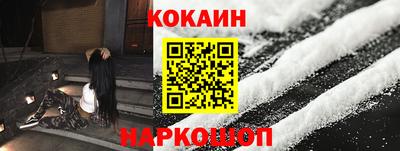 каннабис Обь