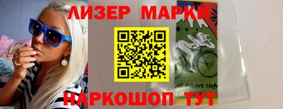 COCAINE Нягань