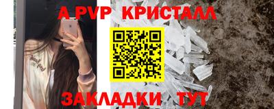 COCAINE Нягань