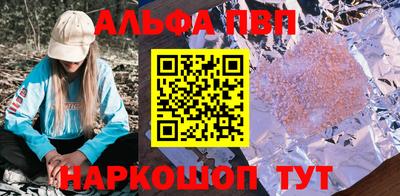 дистиллят марихуана Первоуральск