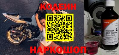 эйфоретик Обнинск
