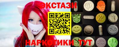 каннабис Обь