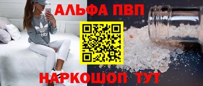 каннабис Обь