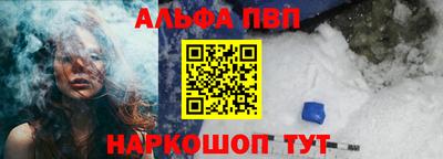 каннабис Обь