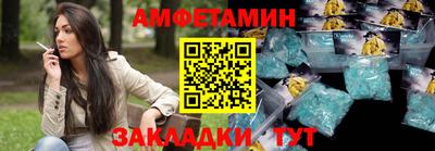 дистиллят марихуана Первоуральск