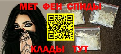 COCAINE Нягань