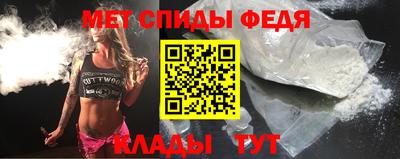 каннабис Пенза