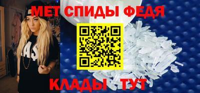 COCAINE Нягань