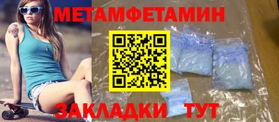 дистиллят марихуана Первоуральск