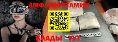 каннабис Обь
