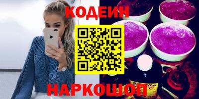 дистиллят марихуана Первоуральск