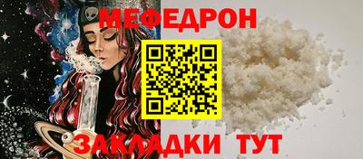 каннабис Обь