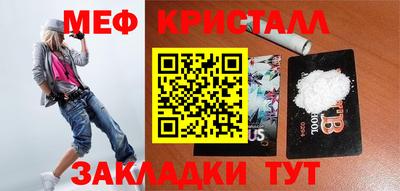 дистиллят марихуана Первоуральск