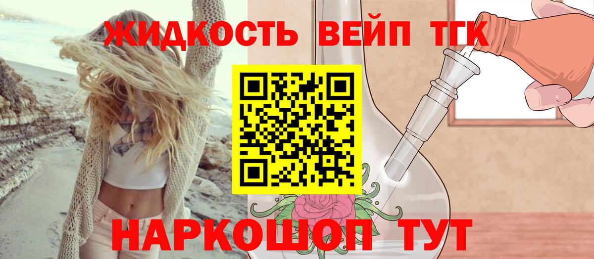 Alpha-PVP Самара